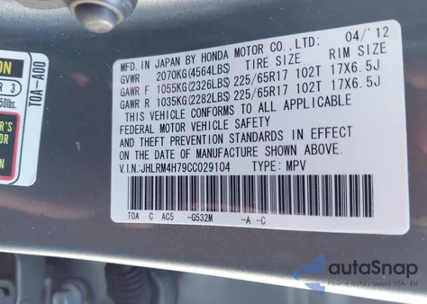 2012 Honda Cr-V Ex-L z USA, uszkodzony, nr VIN JHLRM4H79CC029104